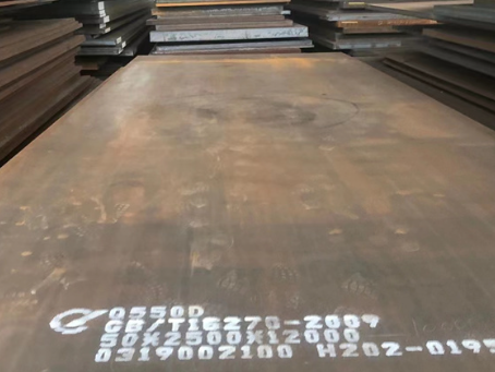 望谟Q550高强钢板