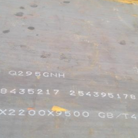 望谟Q235NHB耐候板