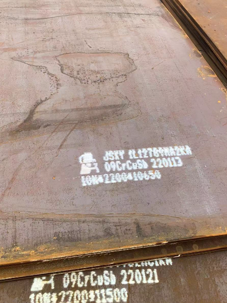 望谟ND耐酸钢板